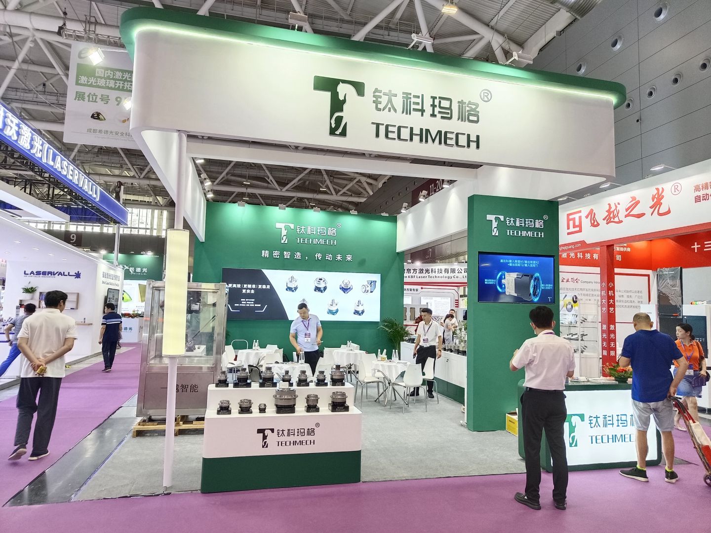 2024年第十七深圳國際激光與智能裝備博覽會(huì )圓滿(mǎn)結束